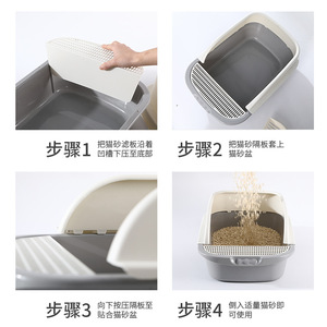 Wholesale semi-enclosed cat litter <b>boxes</b>, anti-splash, high-barrier cat toilets, <b>large</b> and small sizes. - Product Image 3