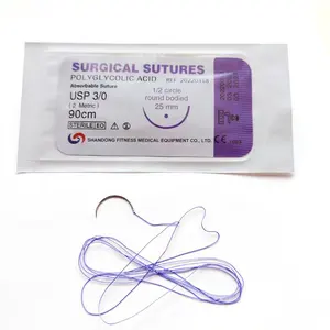 Veterinary Cassette Monofilament Sutures USP1 100M Surgical Medical Sterile