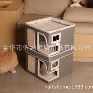 Casa para gatos Nattyhome 40x40x61cm 2 niveles, tela gris oscuro, rascador para gatos - Product Image 1