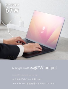 Chargeur rapide CIO NovaPort <span class=keywords><strong>DUO</strong></span> II 67W USB-C 2 ports avec prise rétractable, design léger - Adaptateur secteur <span class=keywords><strong>Nova</strong></span> Engine le plus petit au monde - Product Image 3