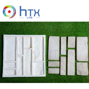 インターロック壁タイル金型-プロのスキルなしで簡単にリアルな石の壁を作成します。 - Product Image 5