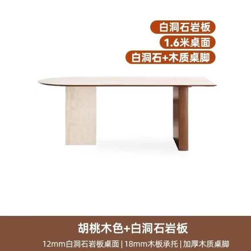 160*80 [Placa base de soporte completo de travertino de 12 mm]