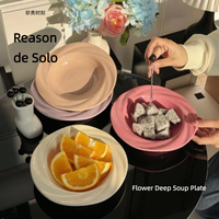 Assiette creuse en céramique à motif uni, de haute qualité, esthétique et créative, compatible micro-ondes, couleur sous-glaçure, pour salade et dîner