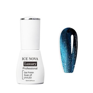 4 Esmaltes de Uñas Cat Eye de Alta Calidad con Brillo, Efecto Reflectante, Magnético, Diamante, Brillante, Gel UV Cat Eye Removible - Product Image 1