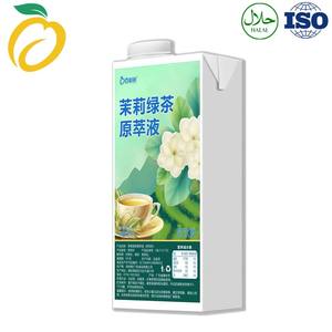 Té de burbujas con sabor a Ya Shi Xiang sin azúcar, certificado HALAL, ODM OEM para tiendas de té de burbujas - Product Image 3