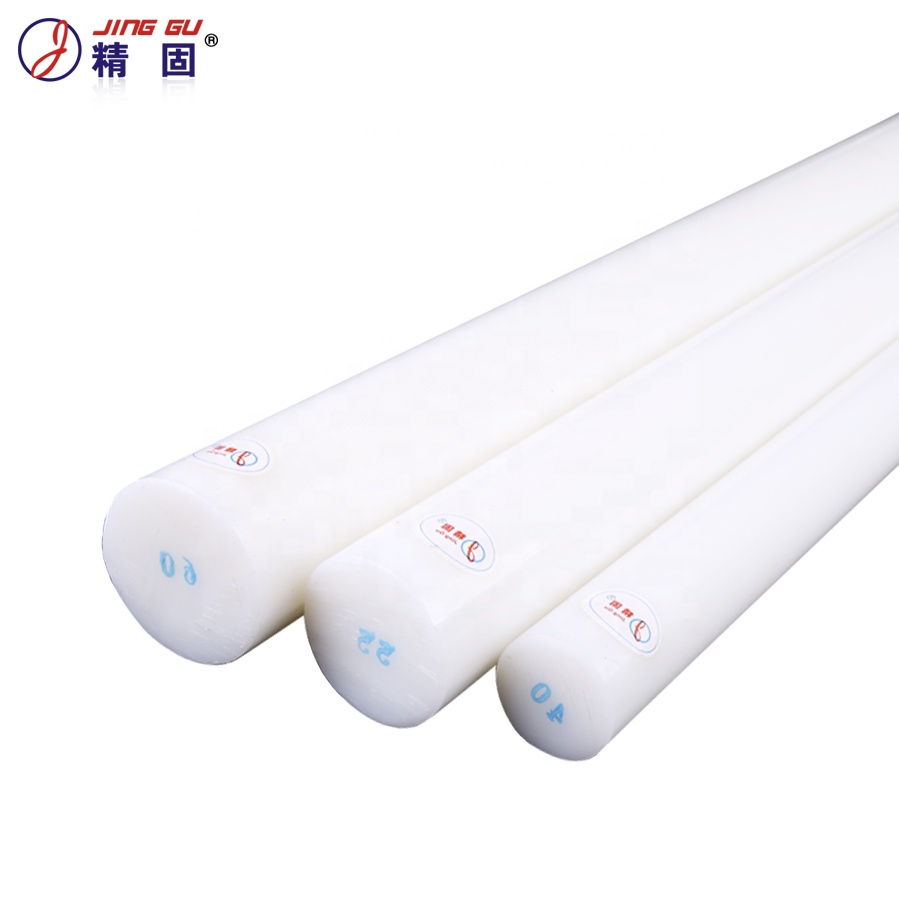 HDPE High Density Polyethylene Round Rod Translucent White 12mm Diameter x 300mm Long Grade A PE 500