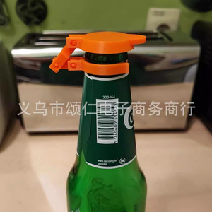 Bottle <b>Opener</b> Zinc Alloy Round Metal 2 In 1 Portable For Wine Beer Spirits Opening Tool - Product Image 3