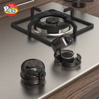 PRODIGY Sécurité Cuisine Enfant Four Serrure De Sécurité Couvre Bébé Preuve Serrures Boutons De Gaz En Caoutchouc Four Cuisinière Bouton Couverture De Sécurité Pour Enfants