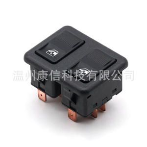 Interrupteur de lève-vitre en plastique ABS neuf pour modèles Volkswagen Golf 337 959 851 D05 Série Palati - Product Image 1