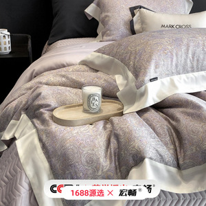 140s Italian Tencel Brushed <b>Bedding</b> <b>Set</b> Four Piece Solid Color Warm Skin Friendly Breathable For All Seasons - Product Image 5