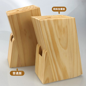 Bloc à couteaux en bois de pin YL008 avec porte-ciseaux et ensemble de rangement pour ustensiles de cuisine - Product Image 3