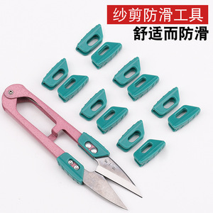 Diy Multi Purpose <b>Scissors</b> Stainless Steel Blade Soft Grip Handle Foldable Fabric <b>Sewing</b> Shears Green Smooth Edge - Product Image 4
