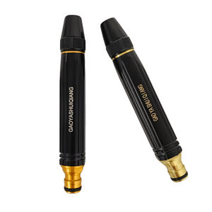 प्रत्यक्ष स्प्रे वॉश नोजल मिश्र मिश्र धातु लेटेड निप्पल प्रत्यक्ष स्प्रे बंदूक - Product Image 1