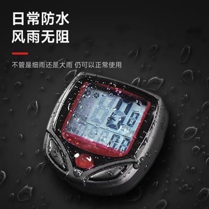 Computadora para Bicicleta con Pantalla Digital de 2.0 Pulgadas, Montaje en Manillar, Resistente al Agua IP65, Odómetro y Velocímetro para Bicicleta de Montaña y Carretera - Product Image 2
