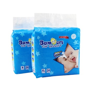 Bán buôn phiếu giảm giá Trung Quốc Chất lượng cao dipers bé Tã/thấp moq bé tã Yiwu giá thấp softcare tã bé Tã/ma thuật bé tã - Product Image 4