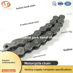<span class=keywords><strong>Cadena</strong></span> de Motocicleta de Hierro Reforzado, Modelos 420, 428H, <span class=keywords><strong>520</strong></span>, 530 con 112, <span class=keywords><strong>118</strong></span>, 128 o 132 Eslabones (<span class=keywords><strong>Cadena</strong></span> de Una Sola Hilera) - Product Image 2