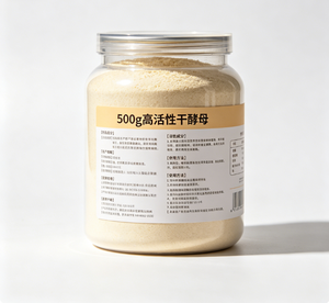 Paquete de 500g de <span class=keywords><strong>Levadura</strong></span> <span class=keywords><strong>Seca</strong></span> de Alta Actividad y Tolerancia al Azúcar, <span class=keywords><strong>Levadura</strong></span> Instantánea <span class=keywords><strong>para</strong></span> <span class=keywords><strong>Pan</strong></span>, Bolsa Grande, Ingrediente <span class=keywords><strong>para</strong></span> Hornear, 730-Días - Product Image 5