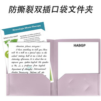 Classeur coloré en plastique durable à 2 pochettes, format lettre, pour classeur, présentation, avec fente pour carte de visite
