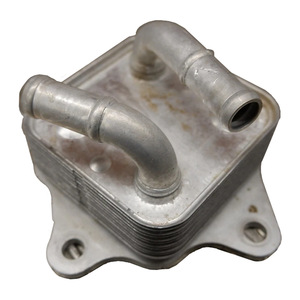 <b>Radiator</b> 15710-25010 For Toyota Highlander 2021 2.5 Hybrid Water Cooled Replacement Part - Product Image 1