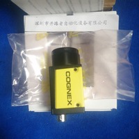 Caméra industrielle Cognex CAM-CIC-1300-60-G, prix négociable, fabriquée en Chine