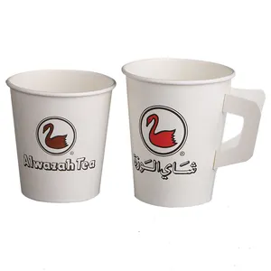 50ml disposable paper coffee cup with handle, hot drink handle paper cup