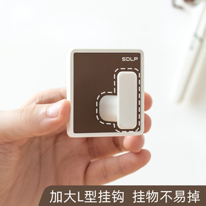 SDLP L-Shaped Plastic Wall Hook 1-3kg Load No Drill Multi Functional Key Holder - Product Image 3
