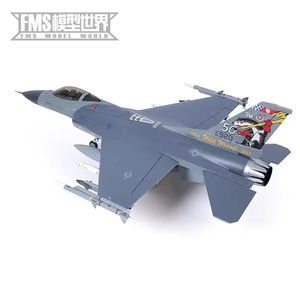 <span class=keywords><strong>เครื่องบิน</strong></span>บังคับวิทยุแบบประกอบเอง รุ่น F-16 Falcon ขนาด 80 มม. พร้อมเครื่องยนต์ EDF แบบเจ็ท 6CH - Product Image 5