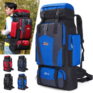 <span class=keywords><strong>Zaino</strong></span> da Escursionismo e <span class=keywords><strong>Viaggio</strong></span> Antifurto <span class=keywords><strong>Vintage</strong></span> 80L con Logo Personalizzato, Grande Capacità, per Alpinismo, con Fodera in Poliestere - Product Image 2