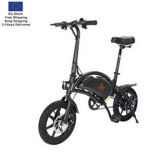 Trottinette électrique KuKirin V1 Pro pour adultes, entrepôt UE, vélo pliant mini 20 pouces, 48V 350W, 45km/h - Product Image 2