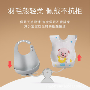 Disposable Baby Bibs Arc Type 0-12 Months Animal Pattern Waterproof Feeding Bibs For Child - Product Image 5