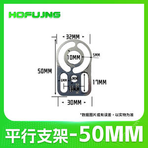 Mini pince M10 à filetage plat, réglage à angle droit pour bras robotiques, construction, restaurant, moteur, PLC - Product Image 5
