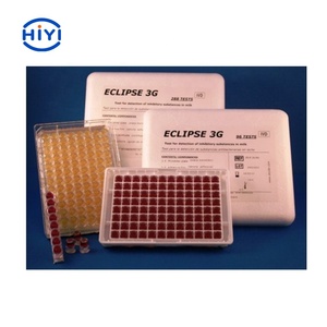 HiYi Betastar S Combo 50 Testes de Antibióticos em Leite - Product Image 4