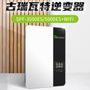 Convertisseur solaire Growatt SPF5000ES 5000W hors réseau MPPT pour usage domestique - Product Image 5