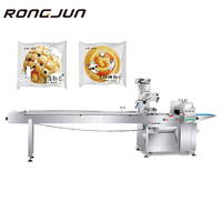 Machine d'emballage horizontale électrique automatique pour aliments, pizzas, gâteaux, glaces, biscuits, type sachet