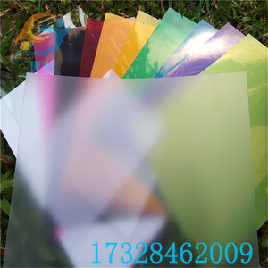 Jincheng Colored <b>Pvc</b> <b>Plastic</b> <b>Sheets</b> 0.2mm 1.83m X 0.915m Transparent Matte Glossy For Crafting And Decoration - Product Image 2