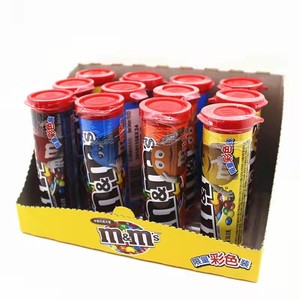 Chocolat au lait <span class=keywords><strong>de</strong></span> <span class=keywords><strong>cacahuète</strong></span> multicolore très prisé, tube <span class=keywords><strong>de</strong></span> 30,6 g, boîte <span class=keywords><strong>de</strong></span> 12 tubes, substitut <span class=keywords><strong>de</strong></span> <span class=keywords><strong>beurre</strong></span> <span class=keywords><strong>de</strong></span> cacao, bonbons au chocolat - Product Image 2