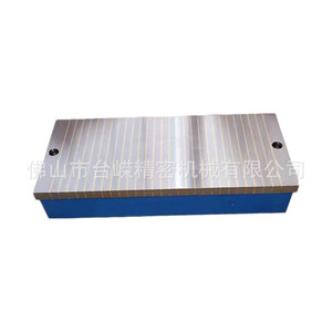Mandrin électromagnétique X11 200x560mm en acier pour machines à rectifier - Product Image 2