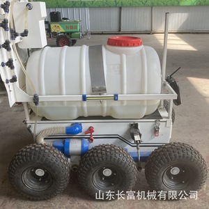 Shandong Changfu Agricultural <b>Sprayer</b> 30kg Remote Control Electric Farm Use - Product Image 4