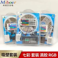 Kit/Ensemble de Bande LED RGB 5m avec Télécommande USB, IP65, Coupable, Puce EPistar pour Éclairage de Jardin