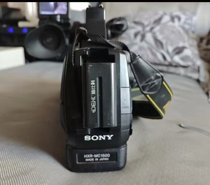 Caméscope d'<span class=keywords><strong>occasion</strong></span> original <span class=keywords><strong>Sony</strong></span> HXR-MC1500C 1500C, caméra vidéo portable - Product Image 5
