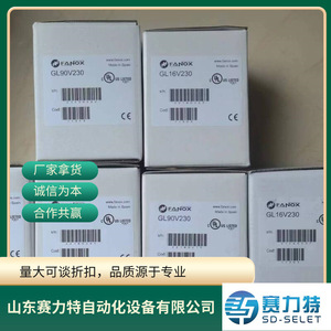 เครื่องวัดการไหลอุตสาหกรรม AQUAMETRO รุ่น 89763 VZO 4 RE แบบสแตนเลส วัดการไหลของน้ำแบบปรับพื้นที่ได้ สำหรับใช้งานทั่วไป - Product Image 4