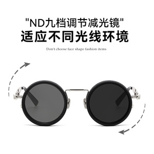 Occhiali da sole polarizzati a densità neutra regolabile ND9-stop, protezione UV, eleganti per pesca e guida, stile retrò - Product Image 3