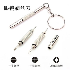 Eyeglass Screwdriver Set Flat Head Phillips Star Bit Chrome Plated Repair Tool For Glasses Watch Phone - Product Image 1