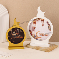 Nouvelle lampe de nuit LED 2026, décoration de table en bois, Eid Mubarak, Ramadan, lampe lune étoile, lanterne