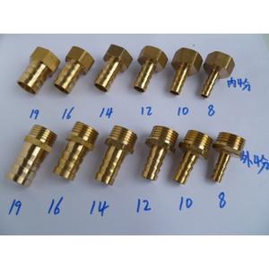 Boquilla de Cobre de 4 Puntos con Salida de Gas Roscada Interna/Externa, Conector de Manguera para Gas/Agua/Coque, Mangueras de Plomería - Product Image 1