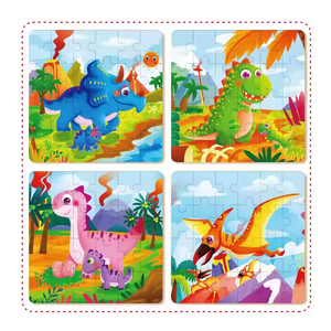 ขายดีบอร์ดไม้สำหรับการศึกษารูปสัตว์ใน3D ปริศนากระดานฝึกสมองด้านขวาสำหรับทุกเพศ - Product Image 2