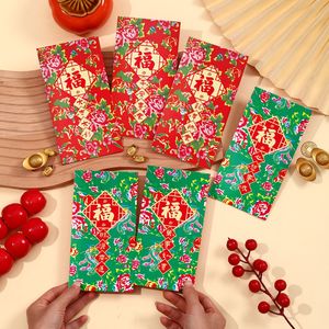 2026 New Style Northeast Floral Red <b>Envelope</b> Bag, Personalized and Creative New Year's Gift Bag for the Year of the Horse, - Product Image 4