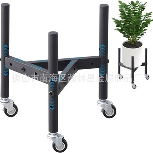 Support de plante réglable avec roulettes, jardinière en métal amovible, hauteur réglable de 9,06 pouces, utilisation intérieure et extérieure - Product Image 1