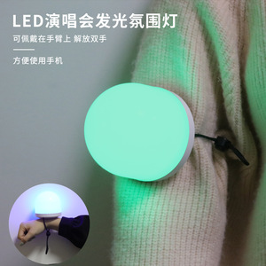 Lumière ambiante LED à télécommande, 15 couleurs, lampe de nuit pour chambre à coucher, lampe suspendue pour camping en extérieur, alimentée par batterie - Product Image 5