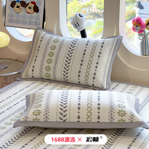 Hongchang Ice Silk Mat Set 1.2m 1.5m 1.8m Cooling Bedding Summer Soft <b>Sheet</b> With Pillowcases Machine Washable - Product Image 3